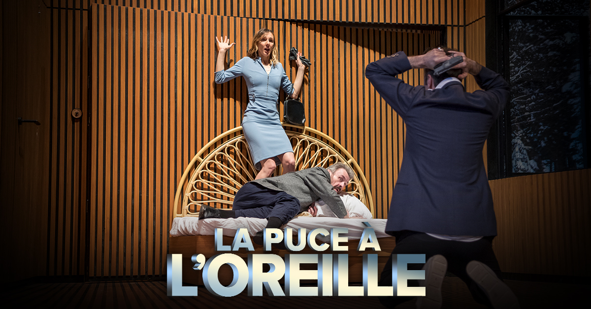 La puce à l'oreille